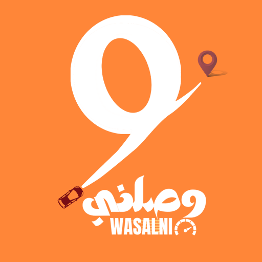 Wasalny – Hanyar Motsa Sauri a Birane